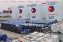 China Sodium Tripolyphos - China Supplier
