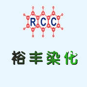 China Reactive Yellow K-RN - China Supplier