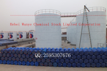 China sodium phosphate - China Supplier