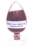 China Pigment Red 190 - China Supplier
