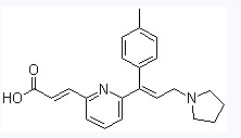 China Acrivastine - China Supplier