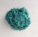China Copper Chloride - China Supplier
