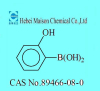 China 2-Hydroxyphenylboronic acid - China Supplier