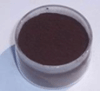 China Pigment Violet29 - China Supplier