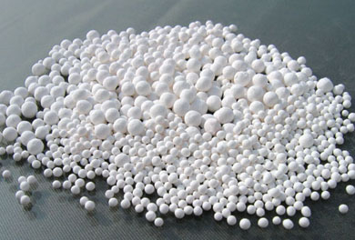 China activated alumina ball - China Supplier