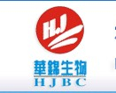 China Vidarabine - China Supplier
