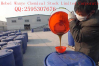 China Linear Alkylbenzene Sulfonic Acid - China Supplier China Linear Alkylbenzene Sulfonic Acid - China Supplier