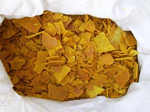 China Sodium Hydrosulphide - China Supplier China Sodium Hydrosulphide - China Supplier