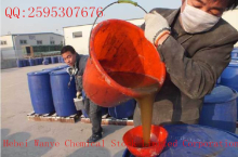 China Dodecyl benzene Sulfonic Acid - China Supplier