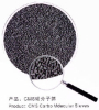 China Molecular Sieve - China Supplier