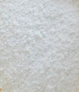 China Zinc sulfate  - China Supplier