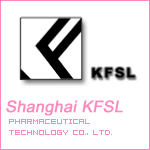 China (1S)-(-)-2,10,Camphor sultam - China Supplier
