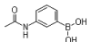 China 3-Acetamidophenylboronicacid - China Supplier China 3-Acetamidophenylboronicacid - China Supplier