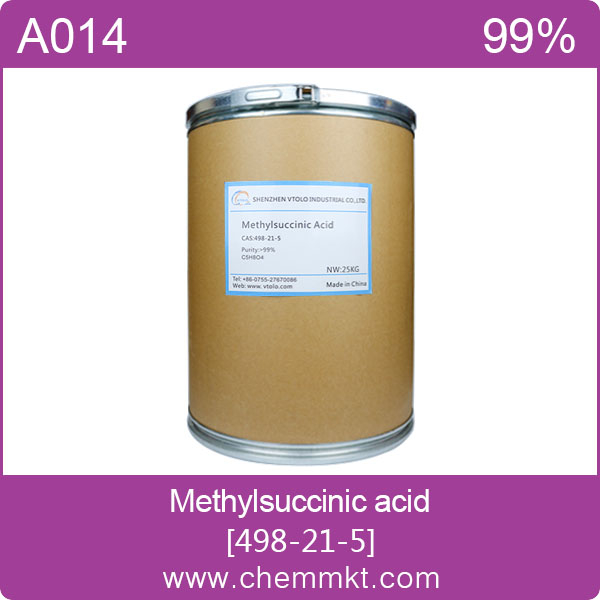 China methylsuccinic acid - China Supplier