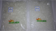China Sodium Thiosulphate - China Supplier