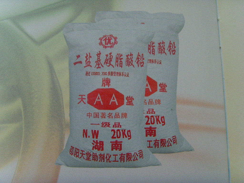 China Dibasic Lead Stearate - China Supplier