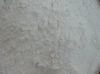China Silicon dioxide - China Supplier
