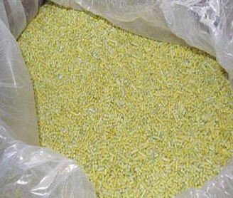 China Sodium ButylXanthate - China Supplier China Sodium ButylXanthate - China Supplier