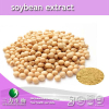 China Soybean Extract - China Supplier China Soybean Extract - China Supplier