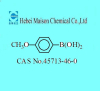 China 4-Methoxyphenylboronic acid - China Supplier