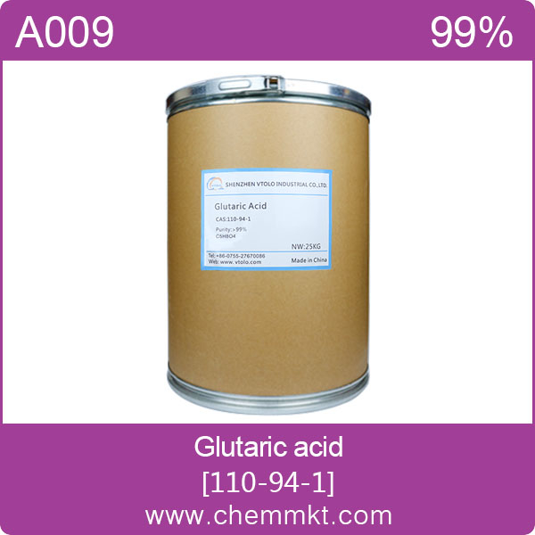 China Glutaric acid - China Supplier