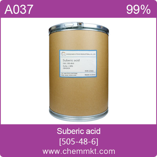 China Octanedioic acid - China Supplier