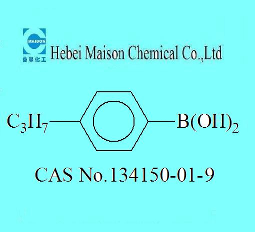 China 4-Propoxyphenylboronic acid - China Supplier
