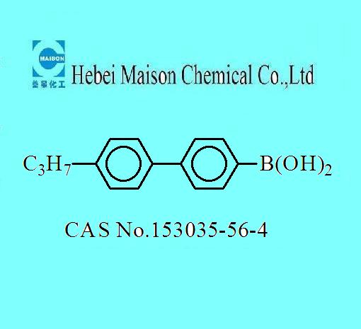 China (4'-Propyl[1,1'-biphenyl]-4-yl)-boronic acid - China Supplier