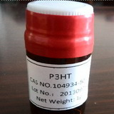 China Poly(3-hexylthiophene-2,5-diyl) - China Supplier