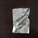 China 8-Hydroxyquinoline aluminum salt - China Supplier