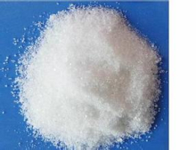 China Potassium Chloride - China Supplier