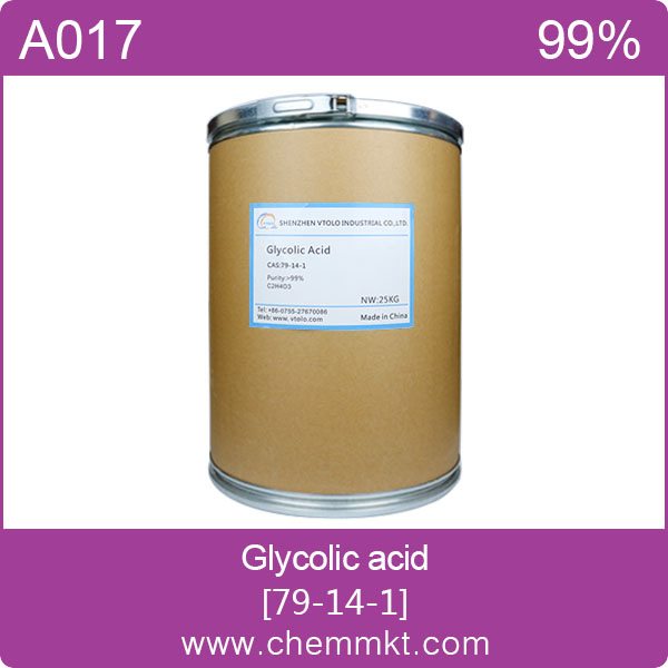 China Hydroxyacetic acid - China Supplier