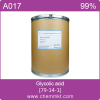 China Hydroxyacetic acid - China Supplier