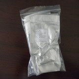 China 2,9-dimethyl-4,7-diphenyl-1,10-phenanthroline - China Supplier