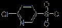 China 2-Chloropyridine-5-sulfonyl chloride - China Supplier