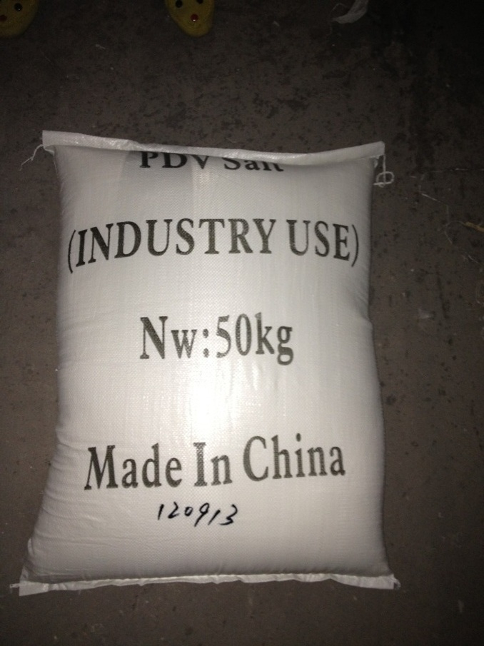China Industrial salt - China Supplier