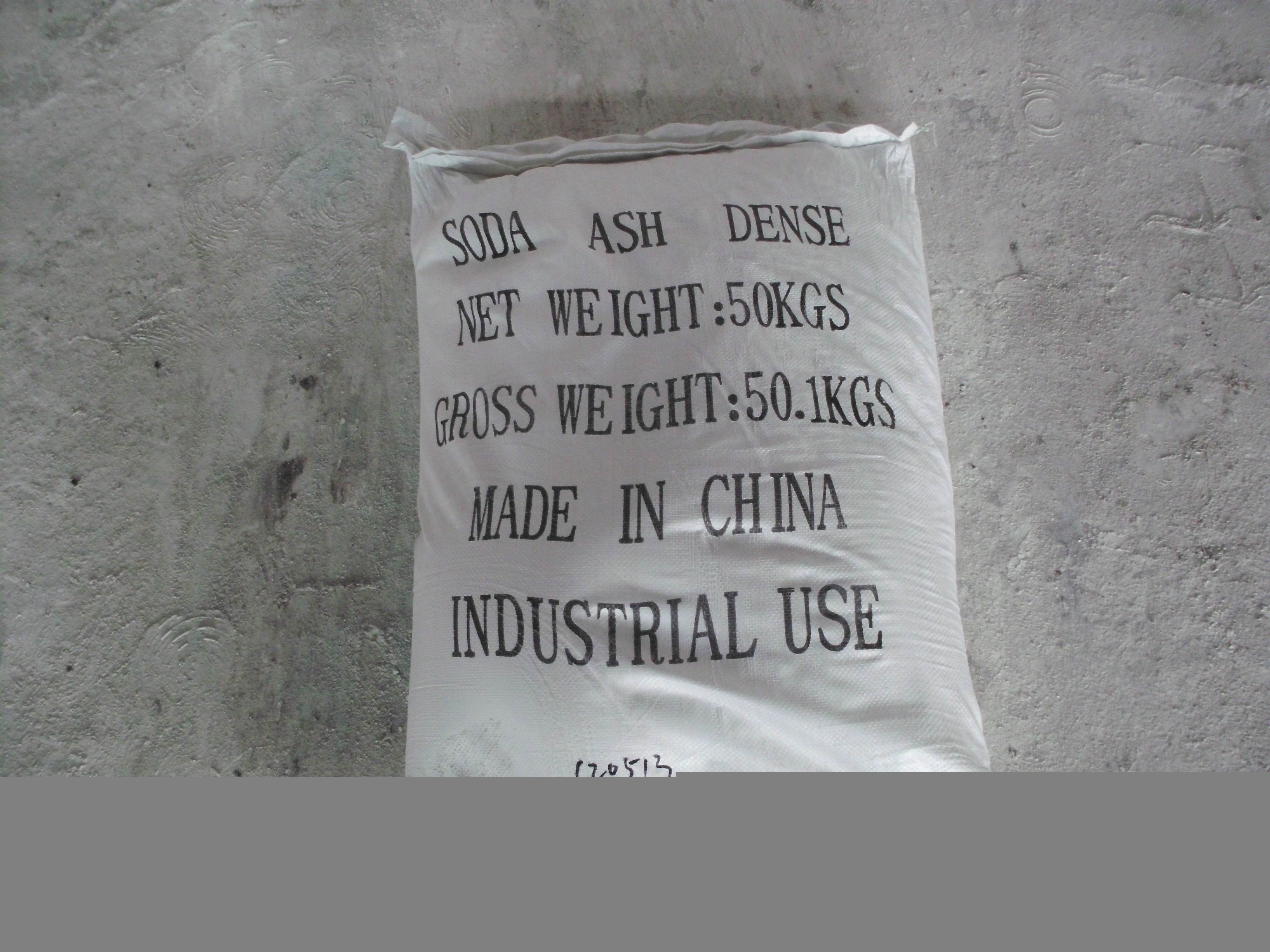 China soda ash dense - China Supplier