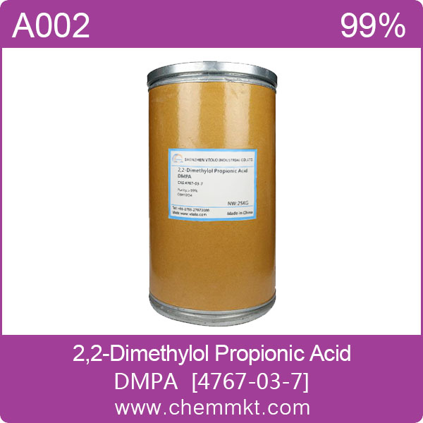 China Dimethylolpropionic acid - China Supplier