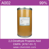 China Dimethylolpropionic acid - China Supplier