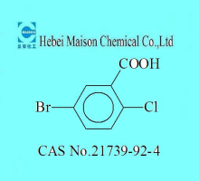 China 5-Bromo-2-chlorobenzoic acid - China Supplier