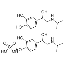 China Isoprotenerol sulfate - China Supplier