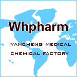 China 1,2-dimethylimidazole - China Supplier