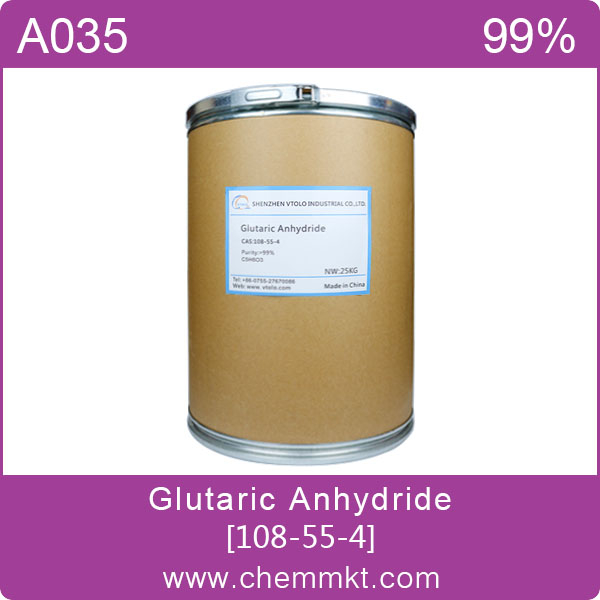 China DL-Malic acid - China Supplier