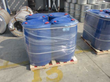 China Phenethyl alcohol - China Supplier