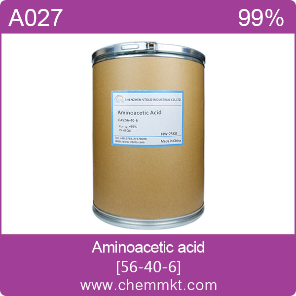 China Aminoacetic acid - China Supplier
