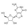China Guanosine hydrate - China Supplier China Guanosine hydrate - China Supplier