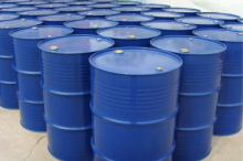 China Propylene glycol - China Supplier