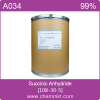 China Succinic anhydride - China Supplier