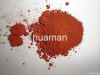 China iron oxide - China Supplier