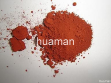 China iron oxide - China Supplier